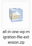 all-in-one-wp-migration-file-extension.zipファイル