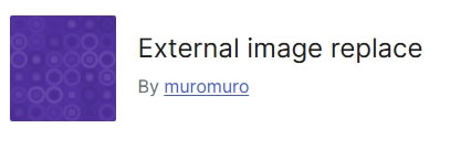 「External image replace」