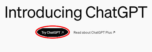 ChatGPTの始め方・アカウント作成方法