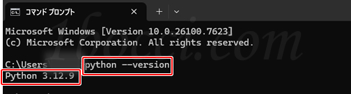 pythonインストール成功