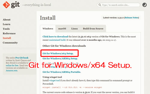 FramePack-StudioをダウンロードするためのGit をインストールする方法