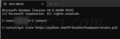 FramePack-Studio をダウンロードするため