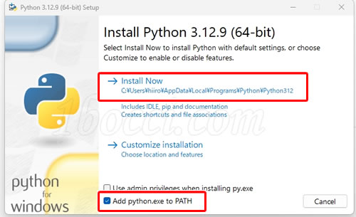 「Add python.exe to PATH」にチェックをいれて「Install Now」